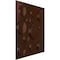 Ekena Millwork 19 5/8in. W x 19 5/8in. H Cosmo EnduraWall Decorative 3D Wall Panel Covers 2.67 Sq. Ft. WP20X20CSCDC - alternate 2